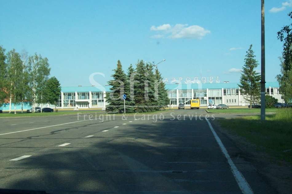 Izhevsk Airport